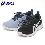  Asics Laser beam спортивные туфли Junior женский спортивные туфли шнур модель детский движение . бег обувь asics 1154A184 посещение школы легкий 22.0cm-25.0cm