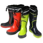 . искривление .. отличается в общем работа для сапоги профессиональный Fukuyama резина промышленность BEANS CLUB102 beans Club 102 водонепроницаемый ботинки 24.0cm-28.5cm