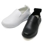 k Lynn Ace 3 маслостойкий .. превосходный PU specification кухня обувь пятка ....2WAY туфли без застежки сабо обувь clean Ace 3