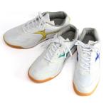 教育シューズ 体育館シューズ PK-X3 スクールシューズ 上履き 学校指定 中学 高校 ブルー グリーン イエロー レッド 21.0cm-29.0cm