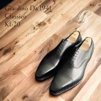 カスタムオーダーメイド／クラシコ調／パンチドキャップトウ／No.11 Classico