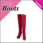 ニーハイブーツ レディース ファー付き サイドジップ 厚底 プラットフォーム 美脚 フェミニンカフェ Feminine Cafe 440062 ワイン