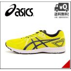 アシックス ランニングシューズ スニーカー メンズ 限定モデル アドック 9 4E ADOCK 9 asics TJG17E イエロー/チャコール