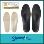 インソールプロ 膝痛 対策 中敷き インソール 衝撃吸収 膝 О脚 レディース