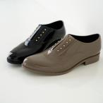 TEMPERATE тонн pa Ray to резиновые сапоги OMBRE on пятно женский обувь 