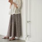 utilite ユティリテ  リバティ タックスカート UT502AW61 chive ロングスカート LIBERTY ボトムス
