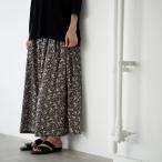 utilite ユティリテ  リバティ タックスカート UT502AW61 capel pepper ロングスカート LIBERTY ボトムス