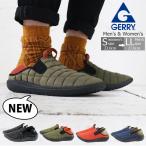 GERRY ジェリー スリッポンスニーカー レディース メンズ アウトドア靴 2WAY モックシューズ 軽量 難燃 黒 黄 カーキ 歩きやすい痛くない 送料無料 4-5520