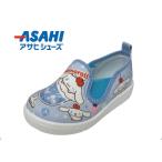  ребенок обувь туфли без застежки Kids спортивные туфли P082 Cinnamoroll шнур нет девочка обувь герой Sanrio 