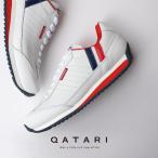 パトリック スニーカー レディース メンズ マラソン レザー トリコロール PATRICK MARATHON-L TRC 98800 定番モデル