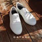 パトリック スニーカー レディース メンズ ヴァレッタ2 ホワイト 白 PATRICK VALLETTA2 WHT 526890 定番モデル