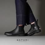 ハンター レインブーツ HUNTER リファインド チェルシー ブラック ORIGINAL REFINED CHELSEA BLACK WFS2201RMA