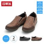 ショッピング防水 スニーカー 防水スニーカー メンズ EDWIN エドウィン 靴 スリッポン スニーカー 4e 防水 メンズスリッポン メンズスニーカー EDM-275