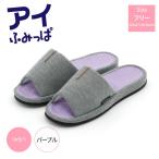  здоровье тапочки салон подошва стелька пара .... вдавлено . товары для здоровья aru факс AP-508434