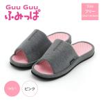  здоровье тапочки салон подошва стелька relax уход aru факс AP-622505