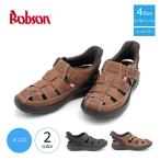 メンズサンダル グルカサンダル Bobson ボブソン S70612 スニーカーサンダル カメサンダル ハンズフリーサンダル メンズ ハンズフリー 手を使わずに履ける