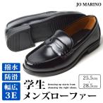  Loafer мужской бизнес обувь монета Loafer мужчина . кожа обувь короткий обувь повседневная обувь мокасины джентльмен обувь туфли без застежки обувь мужской обувь . скользить обувь широкий 3E