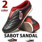 メンズサンダル スポーツサンダル カジュアルシューズ アクアシューズ スニーカー  アウトドア ビーチサンダル メッシュ 通気性 軽量 靴 メンズシューズ