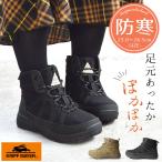  защищающий от холода водонепроницаемый женский winter ботинки средний ботинки боты влагостойкая обувь короткие сапоги снег casual защищающий от холода обувь защищающий от холода ботинки женская обувь 