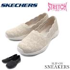 ショッピングスケッチャーズ スニーカー レディース SKECHERS スケッチャーズ ウォーキング 旅行 お散歩 お出かけ 軽量 おしゃれ スポーツ