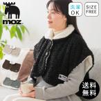ルームウエア レディース パジャマ moz 部屋着 もこもこ 着る毛布 暖かい 冬 北欧 防寒 モズ おしゃれ