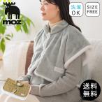 ルームウエア レディース ポンチョ パジャマ moz 部屋着 もこもこ 着る毛布 暖かい 冬 北欧 防寒 モズ