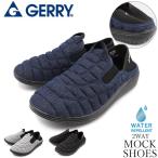 スニーカー メンズ スリッポン アウトドア 軽量 2WAY サボ サンダル モックシューズ 撥水 GERRY ジェリー レディース GR6592