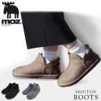 ブーツ レディース ショート ミドル moz モズ ムートン 歩きやすい 軽量 黒 ハーフ 50代 40代 暖かいMZ453