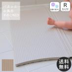  коврик для ванной платформа из деревянных планок ванна коврик складной коврик 3. складывать легкий ванна ванная маленький размер кемпинг скользить . нет холод . нет 