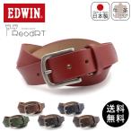 ベルト メンズ 紳士 革ベルト 本革 E