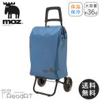  Carry кейс дорожная сумка покупка Cart передний открытый MOZ с роликами . сумка модный 