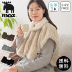ルームウエア レディース パジャマ moz 部屋着 もこもこ 着る毛布 暖かい 冬 北欧 防寒 モズ おしゃれ