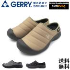 ショッピングスリッポン GERRY レディース スリッポン モックシューズ スニーカー CORDURA 2WAY サンダル 軽量 アウトドア キャンプ ジェリー GR-5552  靴