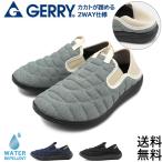 スニーカー レディース スリッポン 軽量 モックシューズ 撥水 サボ サンダル GERRY ジェリー GR5592