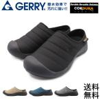 ショッピングアウトドア GERRY メンズ スリッポン モックシューズ スニーカー CORDURA サンダル 軽量 アウトドア キャンプ ジェリー GR-6552  靴