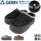 レディース 厚底 スリッポン サボ 軽量 モックシューズ 黒 厚底 スニーカー ムートン 歩きやすい おしゃれ GR7522 GERRY