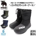 moz ブーツ メンズ 防寒 防水 ビジネス 厚底 アウトドア 防滑 黒 カジュアル スノーブーツ ウィンターブーツ モズ