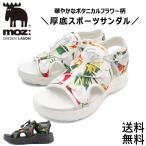 レディース サンダル 厚底 超軽量 MOZ カジュアル 室内履き 通学 旅行 おでかけ mz51102
