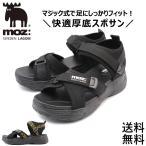 サンダル レディース 厚底 ストラップ スポーツサンダル MOZ モズ 軽量 バックル 履きやすい おしゃれ マジックベルト mz51104