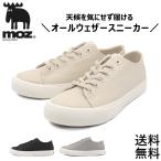レインシューズ レディース スニーカー MOZ モズ 防水 撥水 防滑 黒 ローカット 梅雨対策 晴雨兼用 雨用 MZ6001