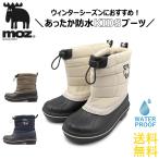 ショッピング防水スプレー moz モズ 防水 撥水 防滑靴  スノーブーツ ウィンターブーツ 防寒靴