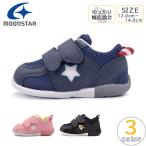 MOONSTAR Carrot moon Star Carrot baby спортивные туфли легкий 3E широкий скорость . мужчина девочка B120