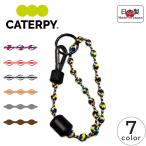 CATERPY Cata pi- мульти- ремешок сделано в Японии смартфон кошелек ключ брелок для ключа MULTI STRAP