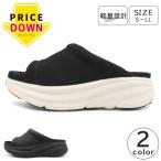 【SALE】 GERRY ジェリー メンズ サンダル GR6577 スライドサンダル 厚底 軽量 アウトドア 値下げ 在庫限り お買い得 【送料無料】