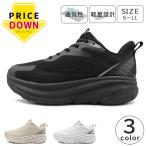 ショッピング厚底 【SALE】 GERRY ジェリー メンズ スニーカー GR6583 スリッポン ゴム紐 ハンズフリー 軽量 厚底 値下げ 在庫限り お買い得 【送料無料】