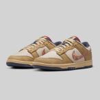 NIKE Dunk Low Retro SE Wheat/Burnt Sunrise/Sanddrift ナイキ ダンク ロー レトロ スペシャル エディション ウィート ブラウン アメリカ USA 海外 限定