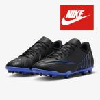 ショッピングサッカー スパイク ナイキ NIKE Jr Mercurial Vapor 15 Club FG/MG Black/Chrome/Hyper Royal ナイキ ジュニア マーキュリアル ヴェイパー 15 クラブ サッカー スパイク キッズ USA 海外