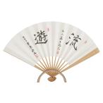 第82期名人戦記念扇子