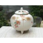 京焼 清水焼     淡彩桜香炉　香菊