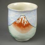 京焼   清水焼 富士凱風快晴湯のみ　花月